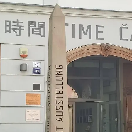 Maxi - Cafe Princ Pod Hradem Klima, Wifi Apartment